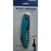 Corkscrew Wine Opener with Foil Cutter â€“ 4.5", Multi-Color, All-in-One Bottle Tool with ABS Handle